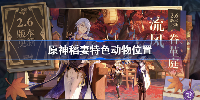 《豆瓣》图片水印关闭方法
