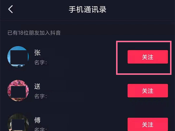 22岁男孩在地下车库造出芯片(这是怎么做到的？)