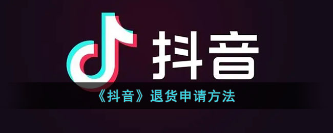 沙漠追击
