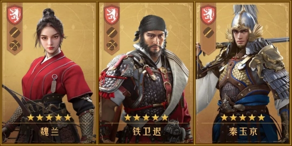 爱租机