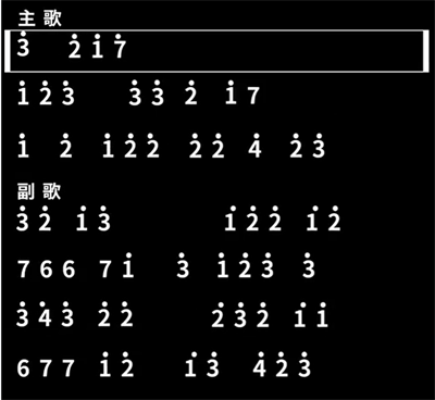 重返帝国新区什么时候开