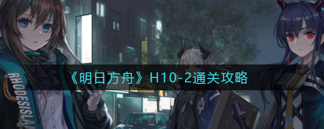 《航海王热血航线》德雷克技能介绍