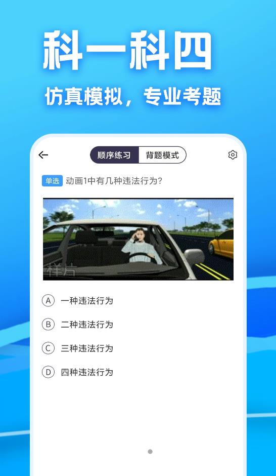 Yj99tv妖精app