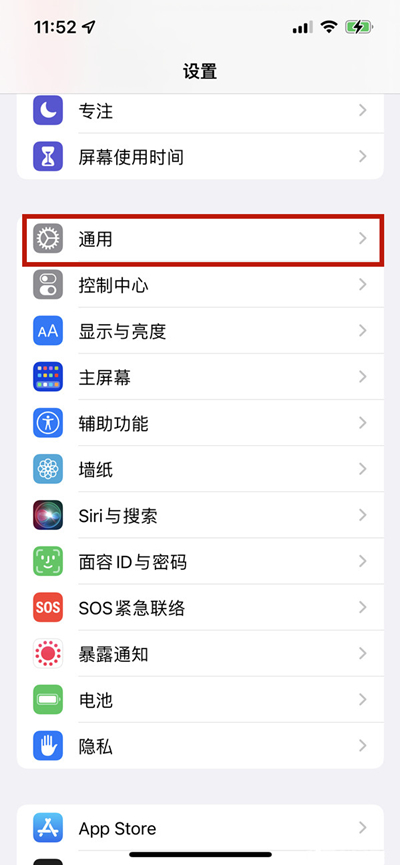郭曦文演过什么电视(郭曦文真的是演员吗)