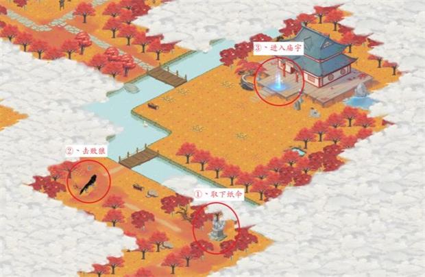 《重返帝国》账号切换方法
