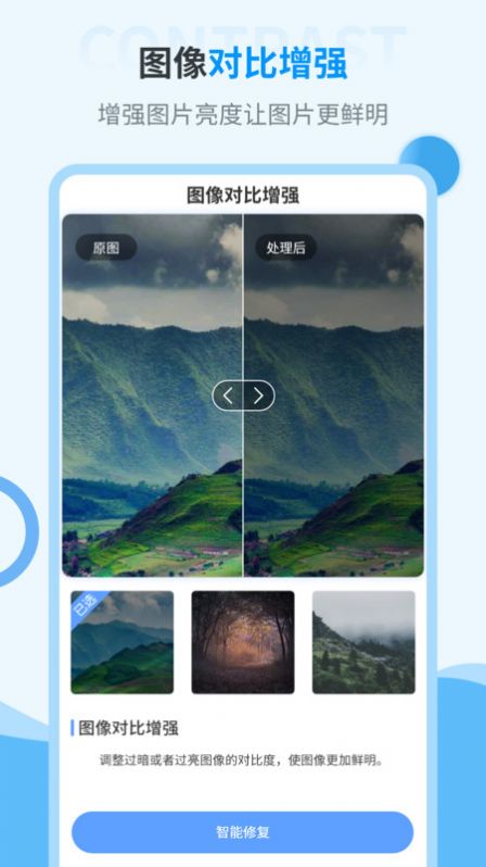 etc怎么注销(etc注销具体流程是什么)
