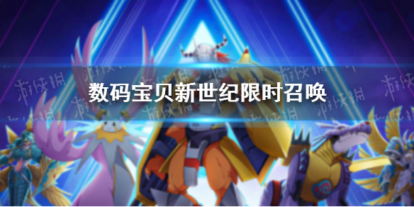 《抖音》不用手机号注册登录方法