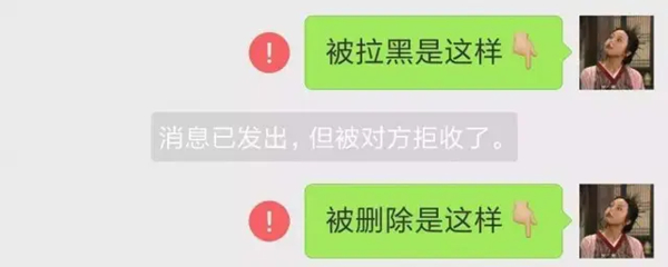 《百度地图》查询核酸检测地图方法