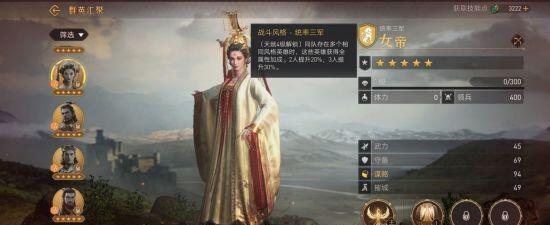 国富二代精品oa6app下载安卓老版