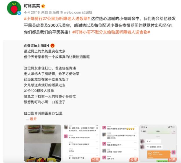 重返帝国富矿活动玩法说明