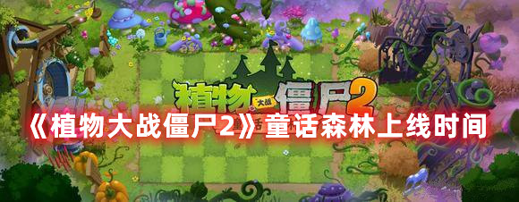 《艾尔登法环》矛护符获得方法介绍