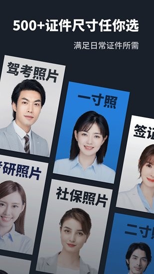 91短视频