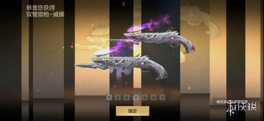 邦邦视频下载app