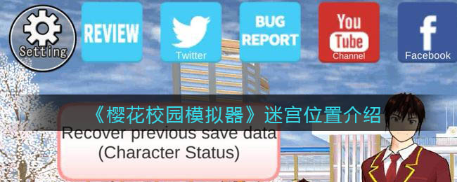 王者荣耀公孙离去掉所有服装不遮挡