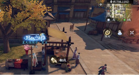 607a.t∨下载