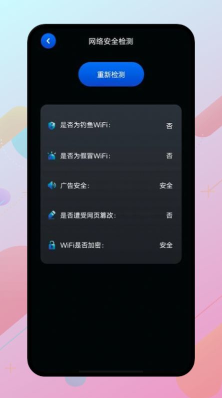 刘畊宏女孩是什么梗