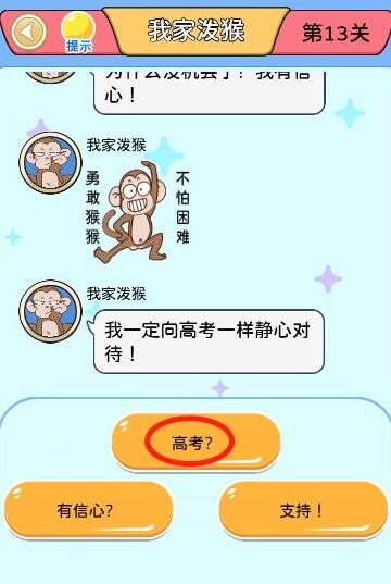 91短视频