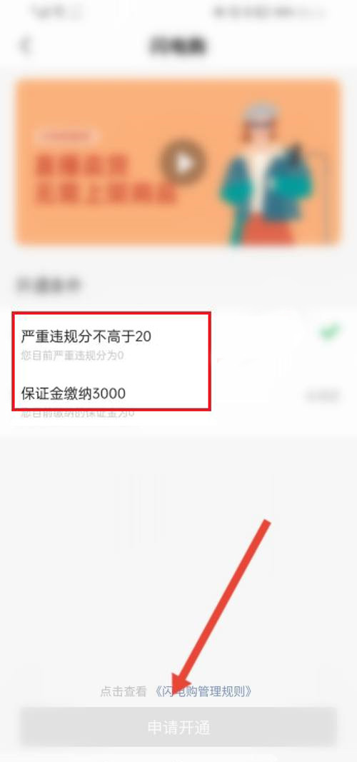 91短视频