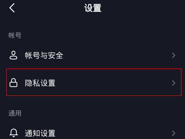 猎罪图鉴更新时间 猎罪图鉴电视剧周几更新
