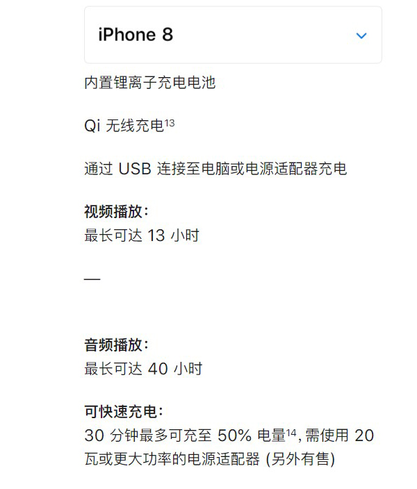 王者荣耀艾琳新皮肤多少钱 王者荣耀艾琳奇遇舞章价格介绍