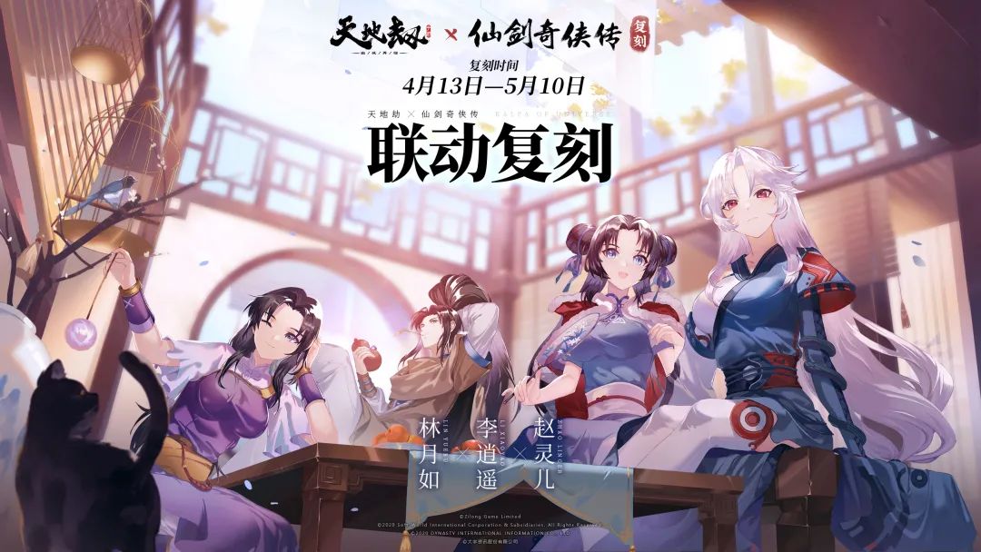 Yj99tv妖精app