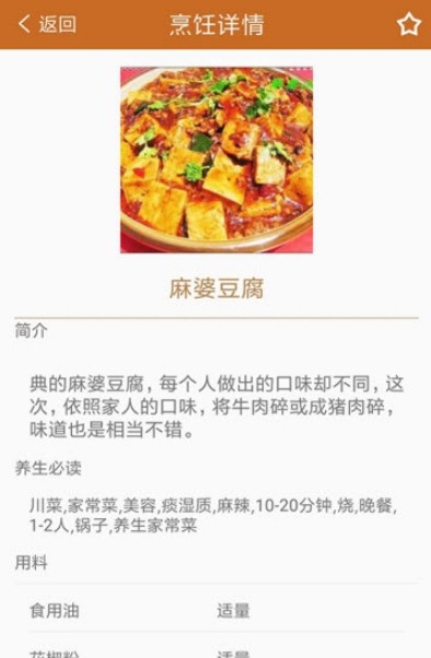 2022《喜马拉雅》会员免费领取