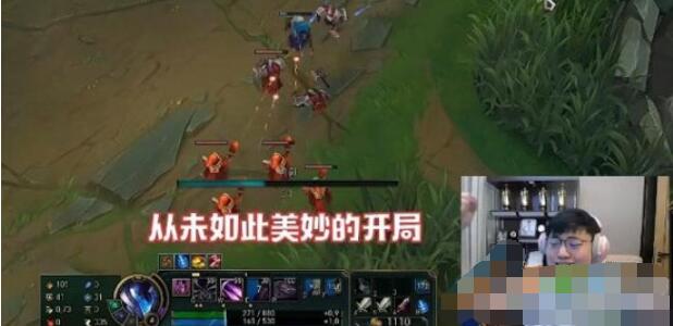 《蛐蛐也疯狂》锦龙相培养攻略