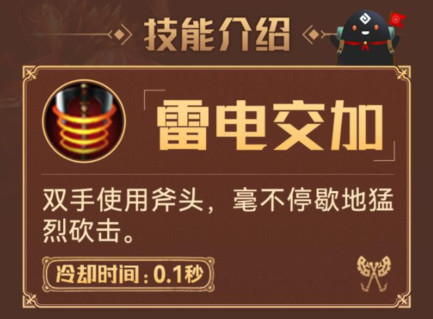 核酸检测APP下载安装