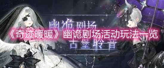 郭曦文演过什么电视(郭曦文真的是演员吗)