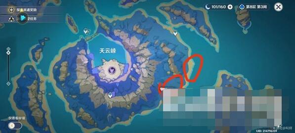 《豆瓣》图片水印关闭方法