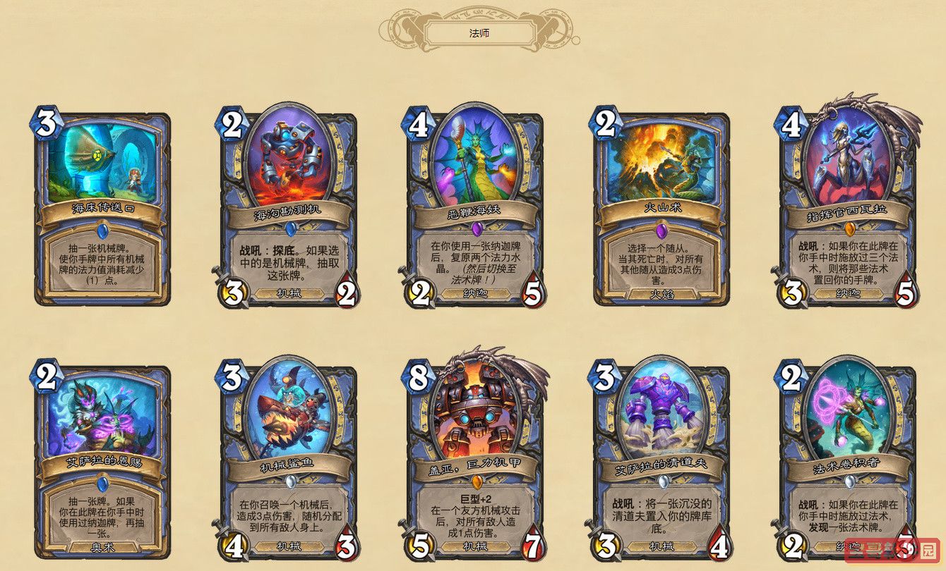 qc.tv七彩app