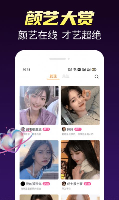 无悔华夏吕雉怎么样 无悔华夏吕雉介绍