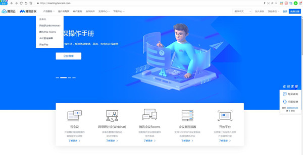 精东视频轻量版app