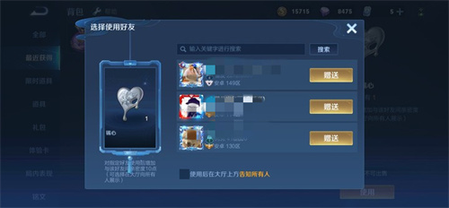 哔哩哔哩污无限制免费下载破解