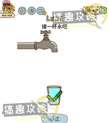 天天跳绳怎么投屏到电视上