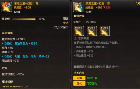 和平精英三周年返场皮肤有哪些