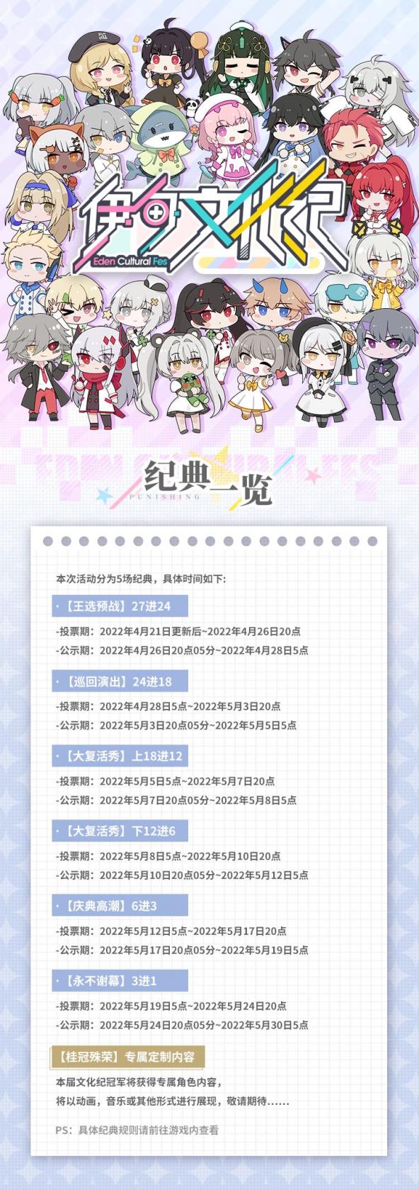 模特直播app