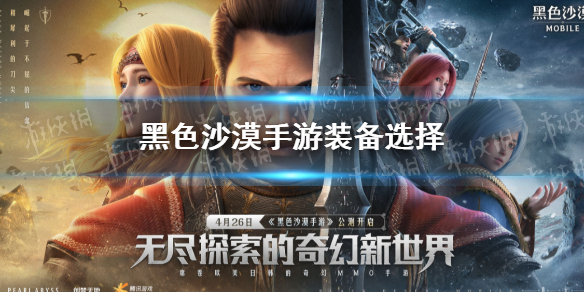 爱租机