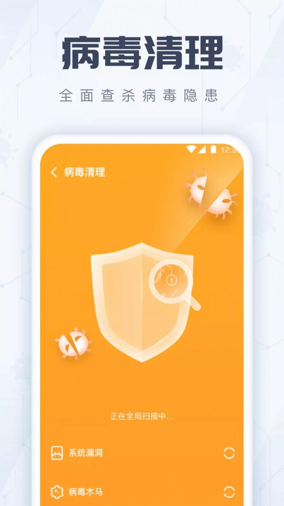 《龙之国物语》家园商店位置介绍