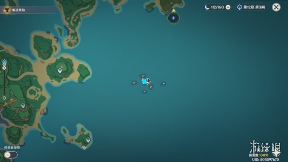 白驹跑腿