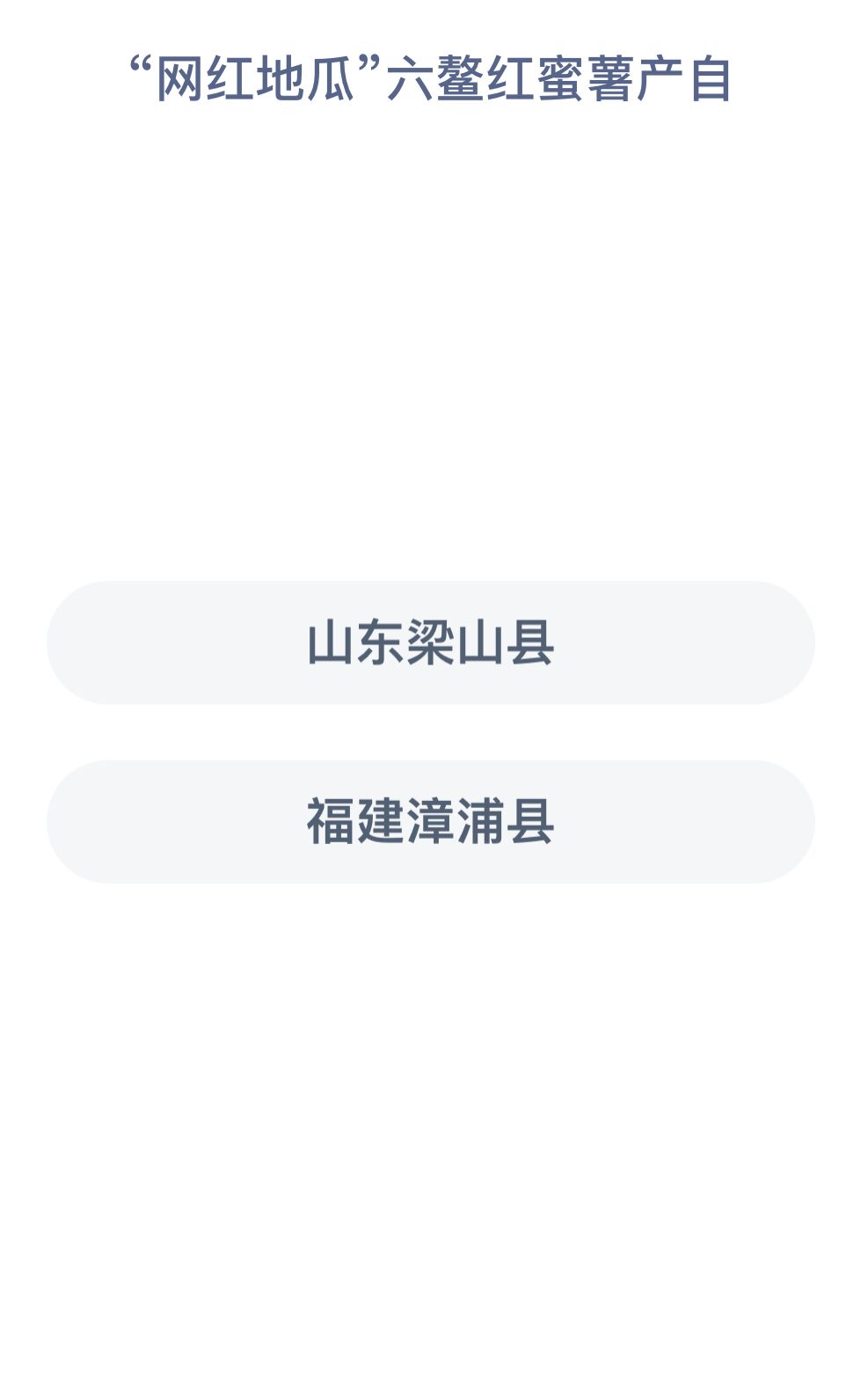 幻塔灰域入口进入攻略