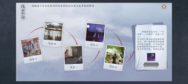 oppofindx5支持无线充电吗