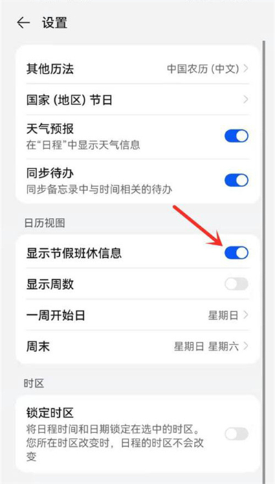 热门手机游戏