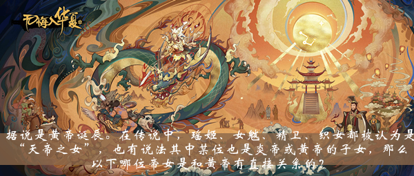 绳索攀登