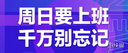 re05cc快猫视频app