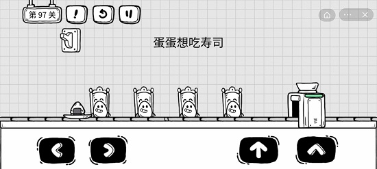 蚂蚁新村答案最新(持续更新) 蚂蚁新村答案今日答题答案