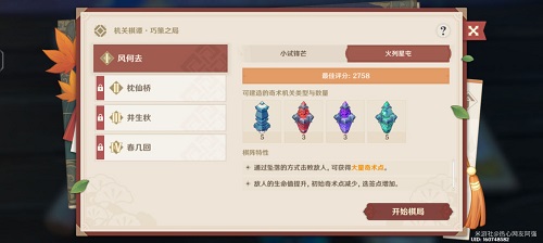 黄秋生事件是怎么回事(黄秋生事件经过)