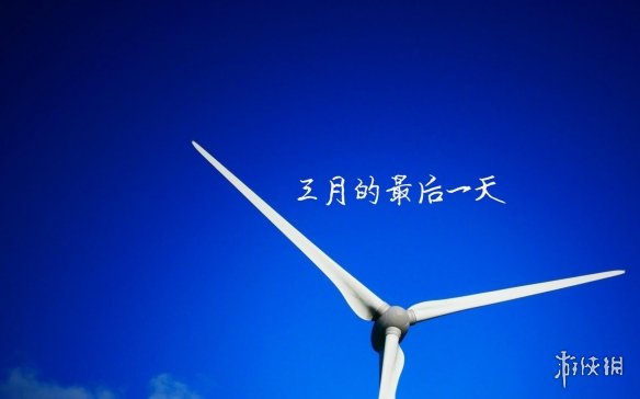 车辆年检流程及费用是多少？