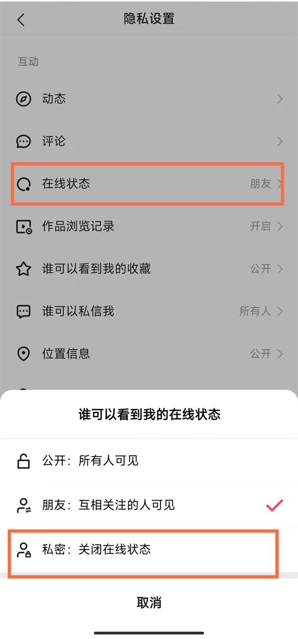 91短视频