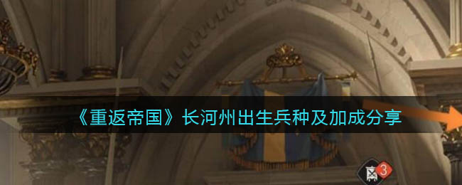 核酸检测APP下载安装